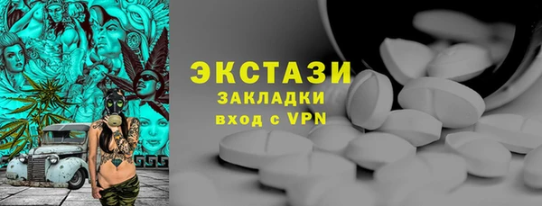 не бодяженный Гусиноозёрск