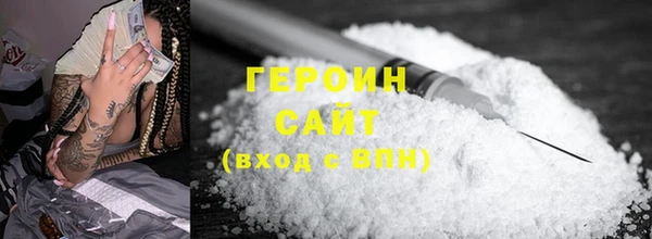 2c-b Гусев