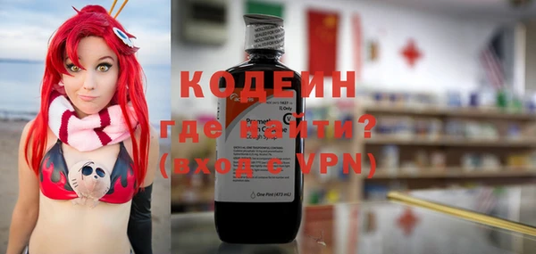 прущие крисы Гусь-Хрустальный