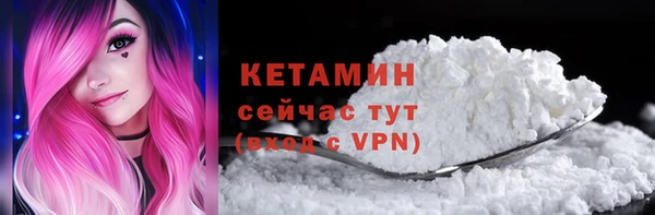 прущие крисы Гусь-Хрустальный