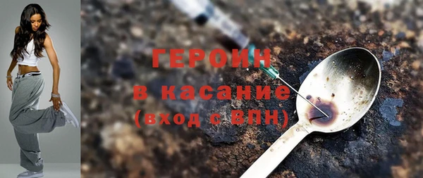 прущие крисы Гусь-Хрустальный