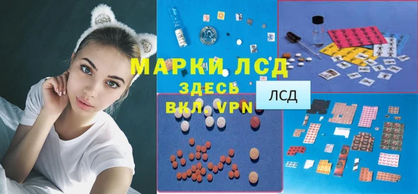 не бодяженный Гусиноозёрск