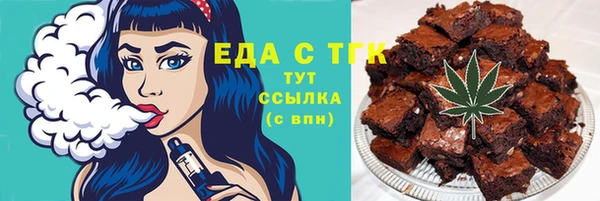 не бодяженный Гусиноозёрск